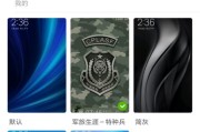米6续航表现如何？（一款强劲续航能力的智能手机）
