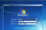 Win8官方系统安装教程（详细步骤图文指导，让您轻松安装Win8系统）