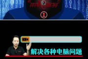 使用PE硬盘安装Win10系统教程（简单易行的安装方法，让您的电脑焕然一新）