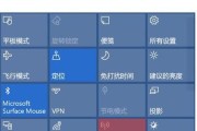 Windows10创意者更新安装教程（一步步教你安装Windows10创意者更新）